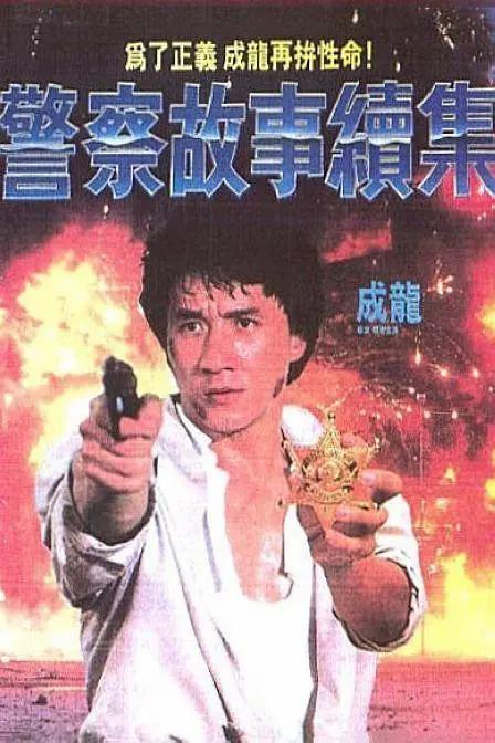 天天爽夜夜爽人人爽