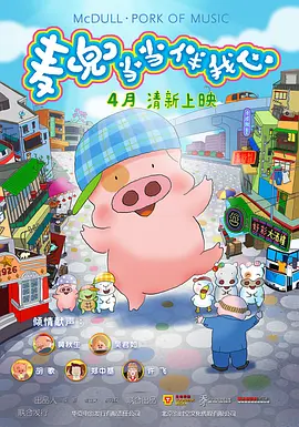 显示器dvi接口