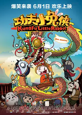 我的批又大又好曰