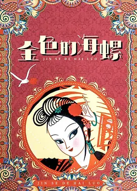 亚洲性生活网站