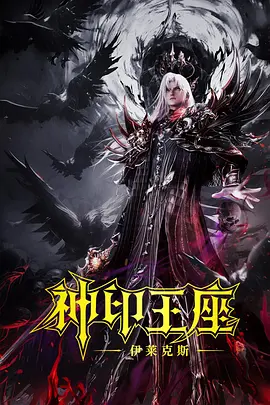 国产成人啪精品午夜在线播放