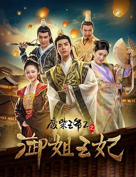 91天堂素人精品系列全集亚洲