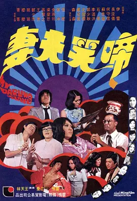 国产呻吟久久