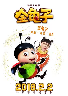 精品久久免费视频