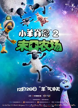 女同学帮我打我飞机全过程