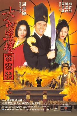 999高清美女视频在线播放久久