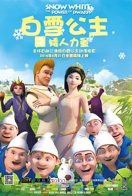 一级特级欧美aaaaa毛片
