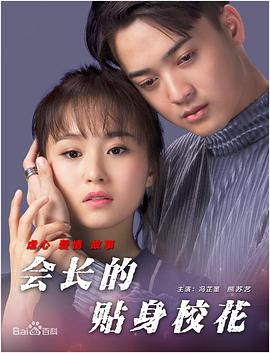 99re久久在热线播放最新地址