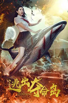 婷婷亚洲国产成人精品性色