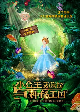 按摩服务的妻子