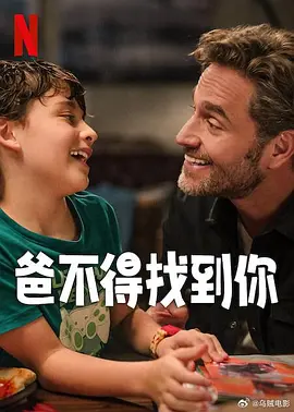 成人午夜视屏