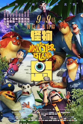 国产亚洲免费观看