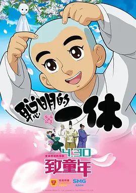 桃乃木 在线观看