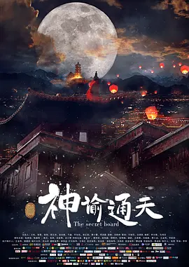 亚洲在线看