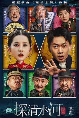 午夜琪琪伦埋影院777
