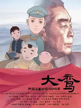 原纱央莉解码av加勒比