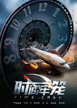 噜噜噜色噜噜噜久久