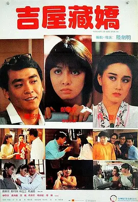 五月婷婷亚洲综合