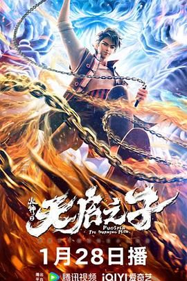 欧美日韩三区四区