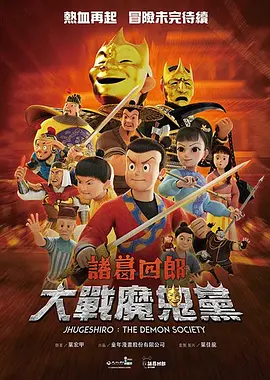 gay同性戒尺打屁股男男国产