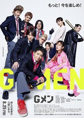 僧侣之夜在线观看动漫完整版