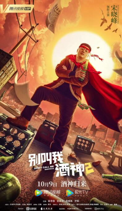 综合天堂
