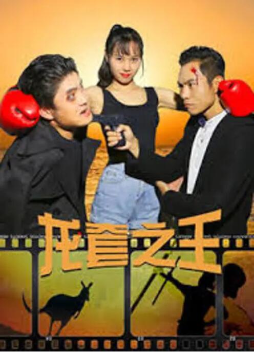 亚洲精品资源网在线观看
