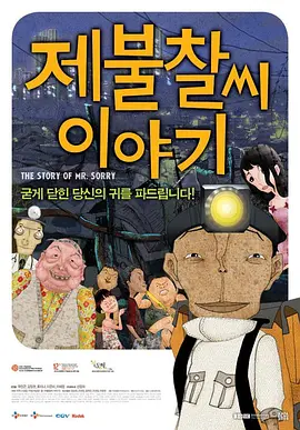 91福利一区二区