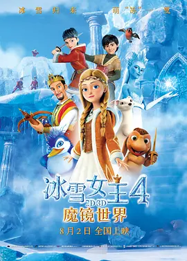婷婷丁香六月