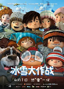 与美女们的合租