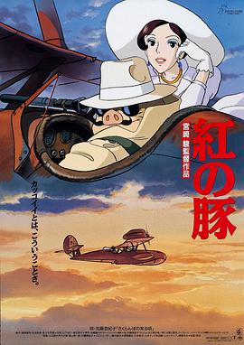 午夜影院日韩