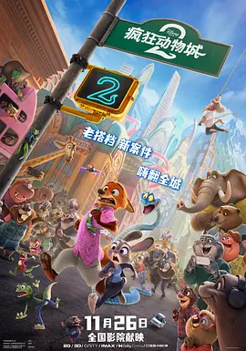 不懂事的妻子