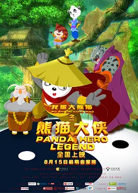 下一篇20p