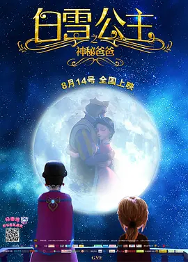 亚洲免费在线播放