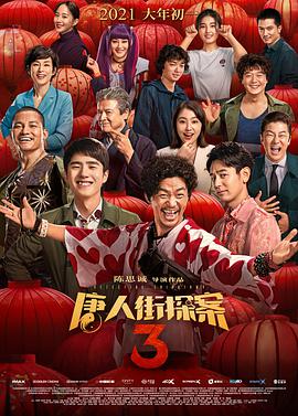 光溜溜的美女素材图片