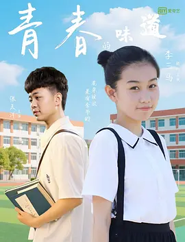 一级特黄aa大片免费播放