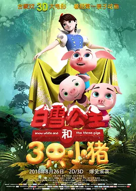 绿巨人黄网站