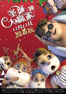 夜间免费小视频