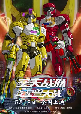 国内精品一区二区三区αv