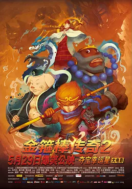美日韩一区二区三区