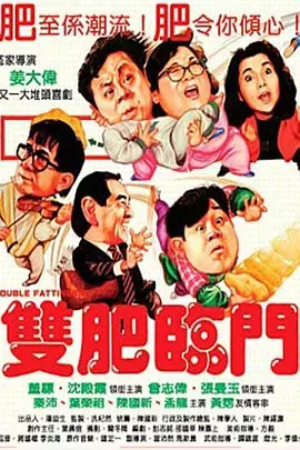 日韩一级欧美一级