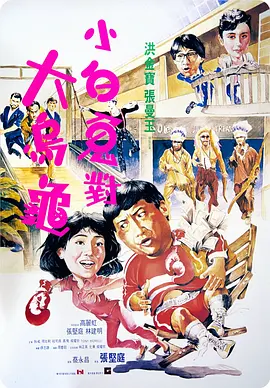 av黄色影院
