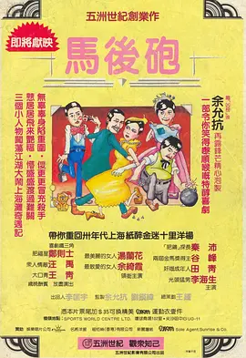 欧美一级看片免费观看视频在线