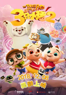 九色 在线