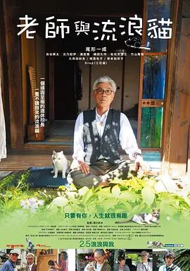 大j8福利视频导航