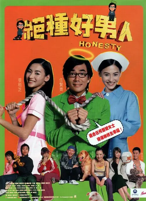 国产亚洲日本
