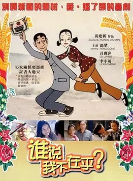 欧美成人毛片一级在线