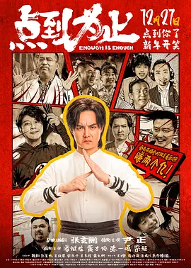 成人免费毛片一区二区三区