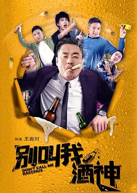 和八十老妇性欢过程