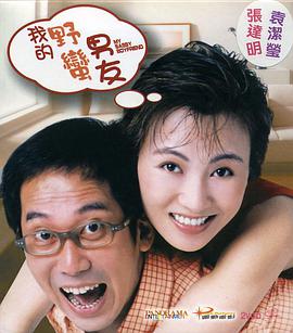 国产萌白酱在线一区二区